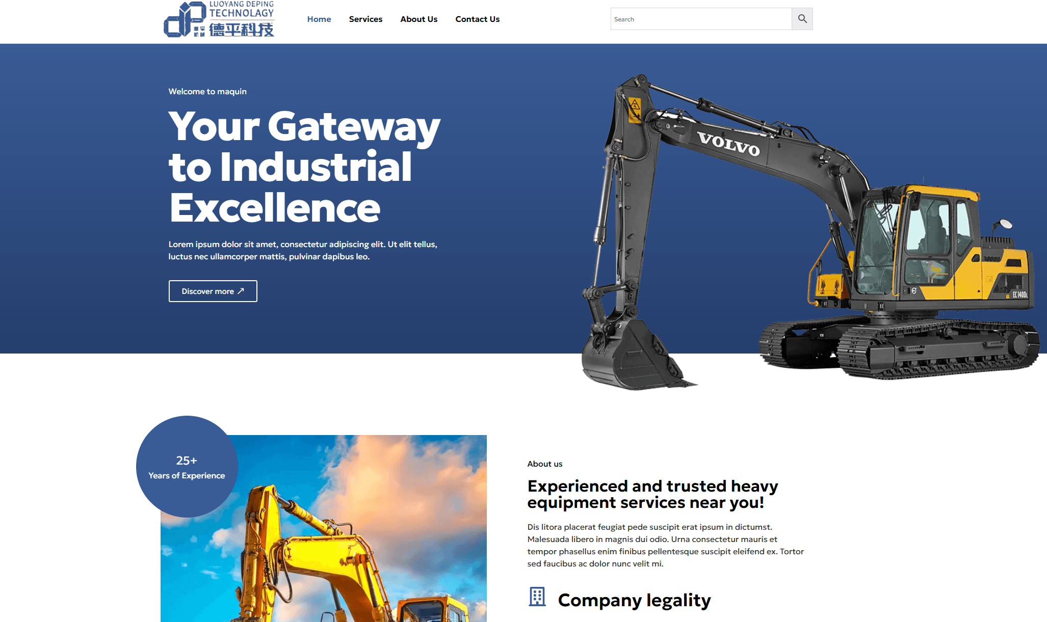 Luoyang Deping Technology thumbnail